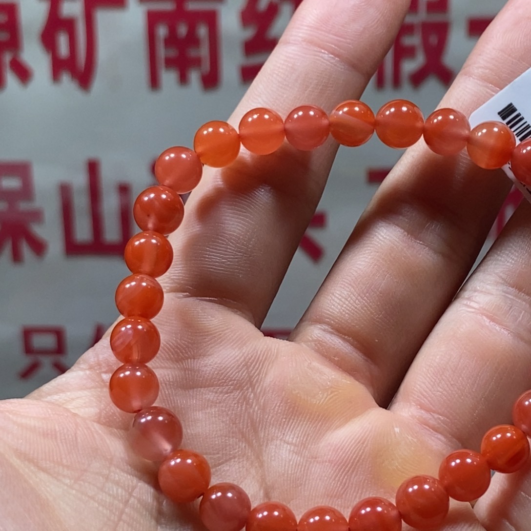 南红玛瑙冰红手串7mm未镶嵌