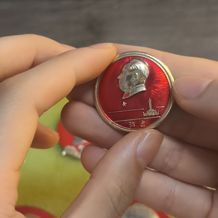 收***家一一一一一一一一一一一