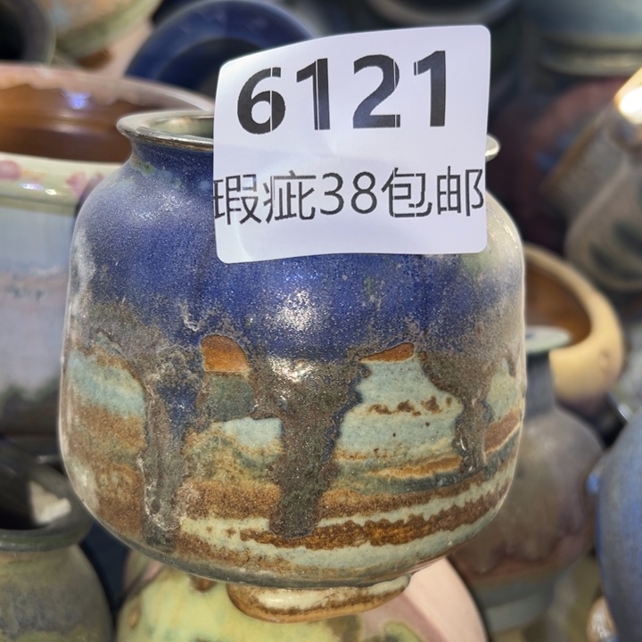 厂家直销瑕疵福利