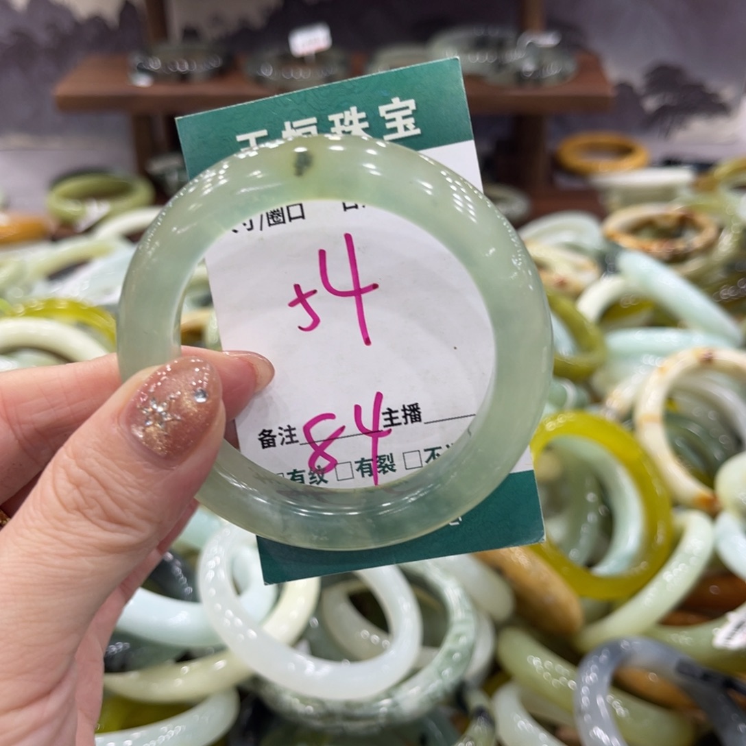 岫玉未镶嵌手镯手镯