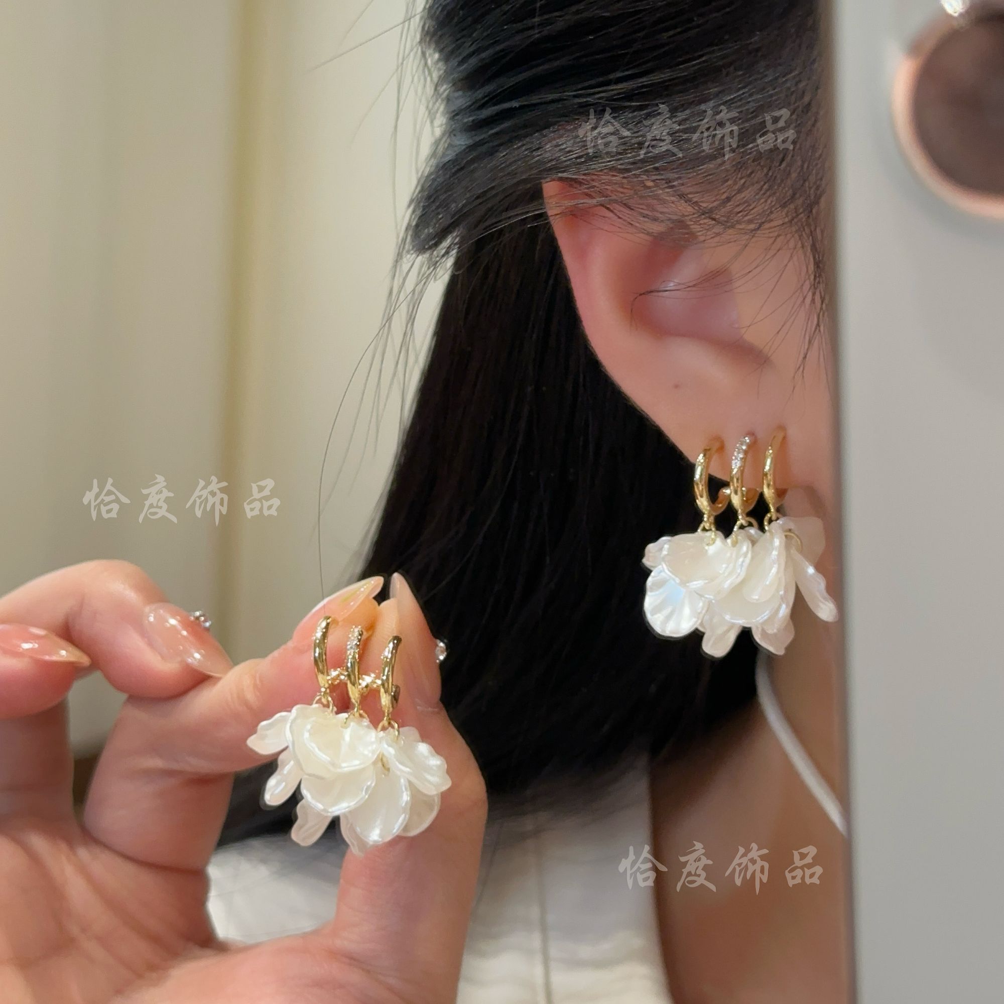 铜合金耳饰  【恰度】清冷温柔白色花瓣流苏耳钉