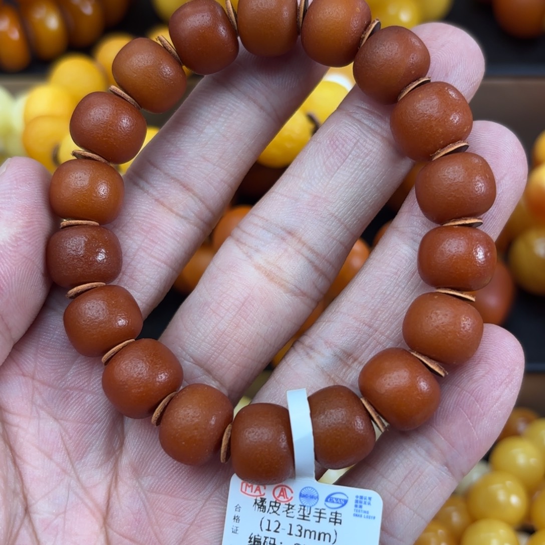 未镶嵌琥珀手链蜜蜡