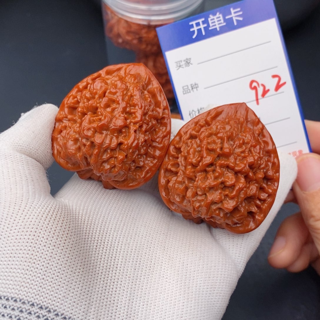 文玩核桃把件46官帽922