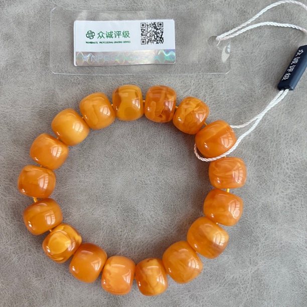 老型珠蜜蜡手串 YZ2096［燕赵造物司］