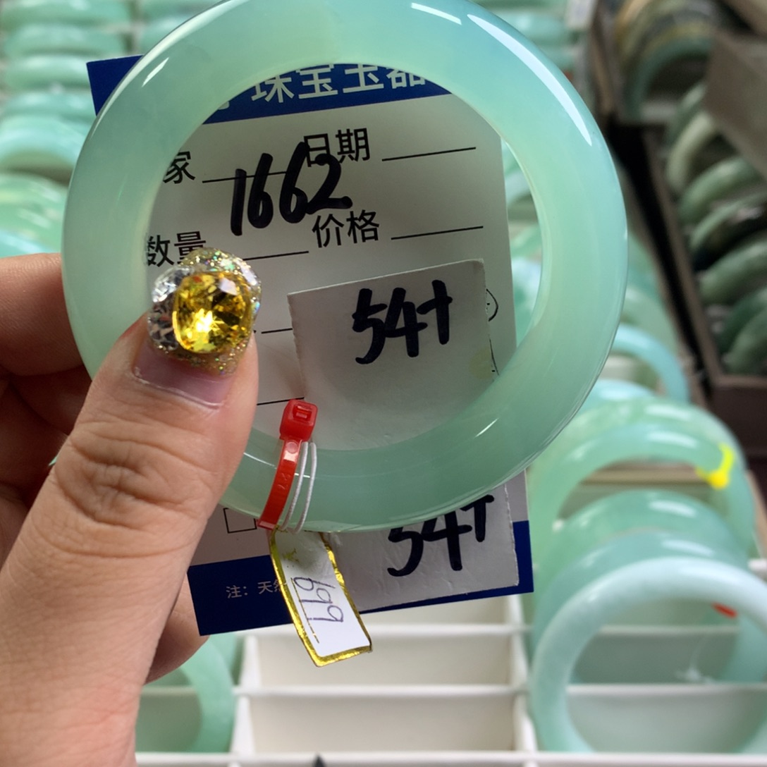 蛇纹石玉手镯未镶嵌1662