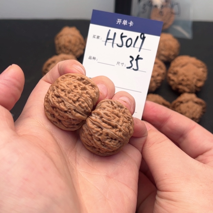 文玩核桃把件Z*t山西老树一代汉高楼5019