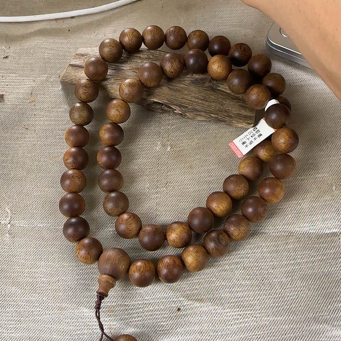 沉香碎屑沉香勾丝➕富森红土12圆珠三圈沉68克