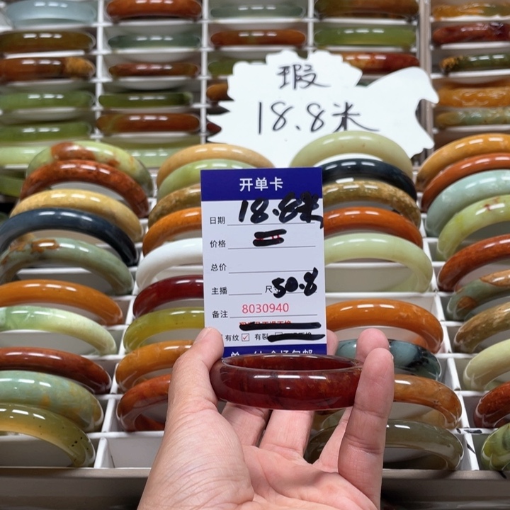 蛇纹石玉手镯未镶嵌纯**宁