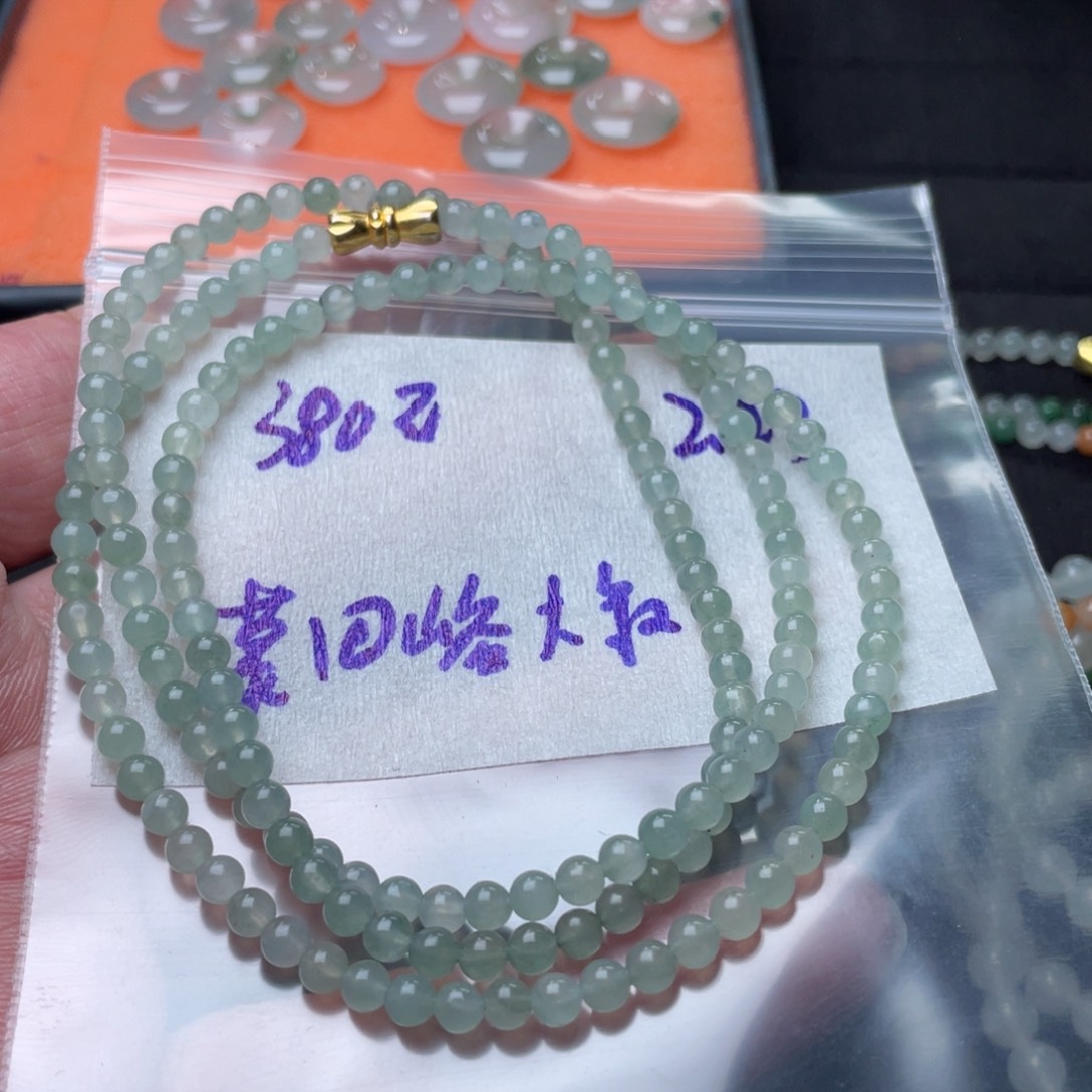 定制翡翠未镶嵌定制翡翠未镶嵌