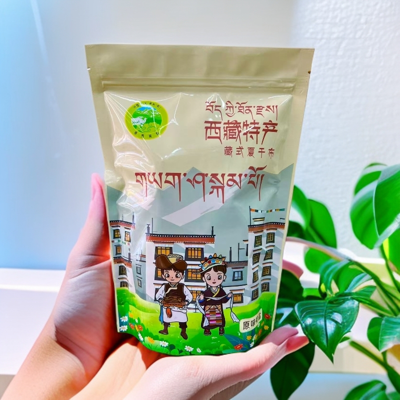 西藏特产草原传统生肉风干牛肉纯手工嚼劲肉香风味250克