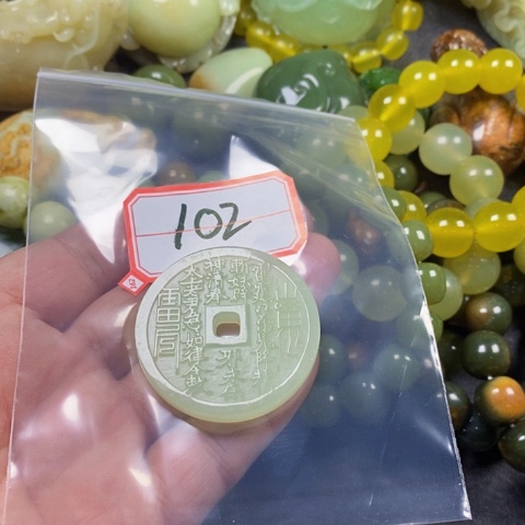 未镶嵌蛇纹石玉手链