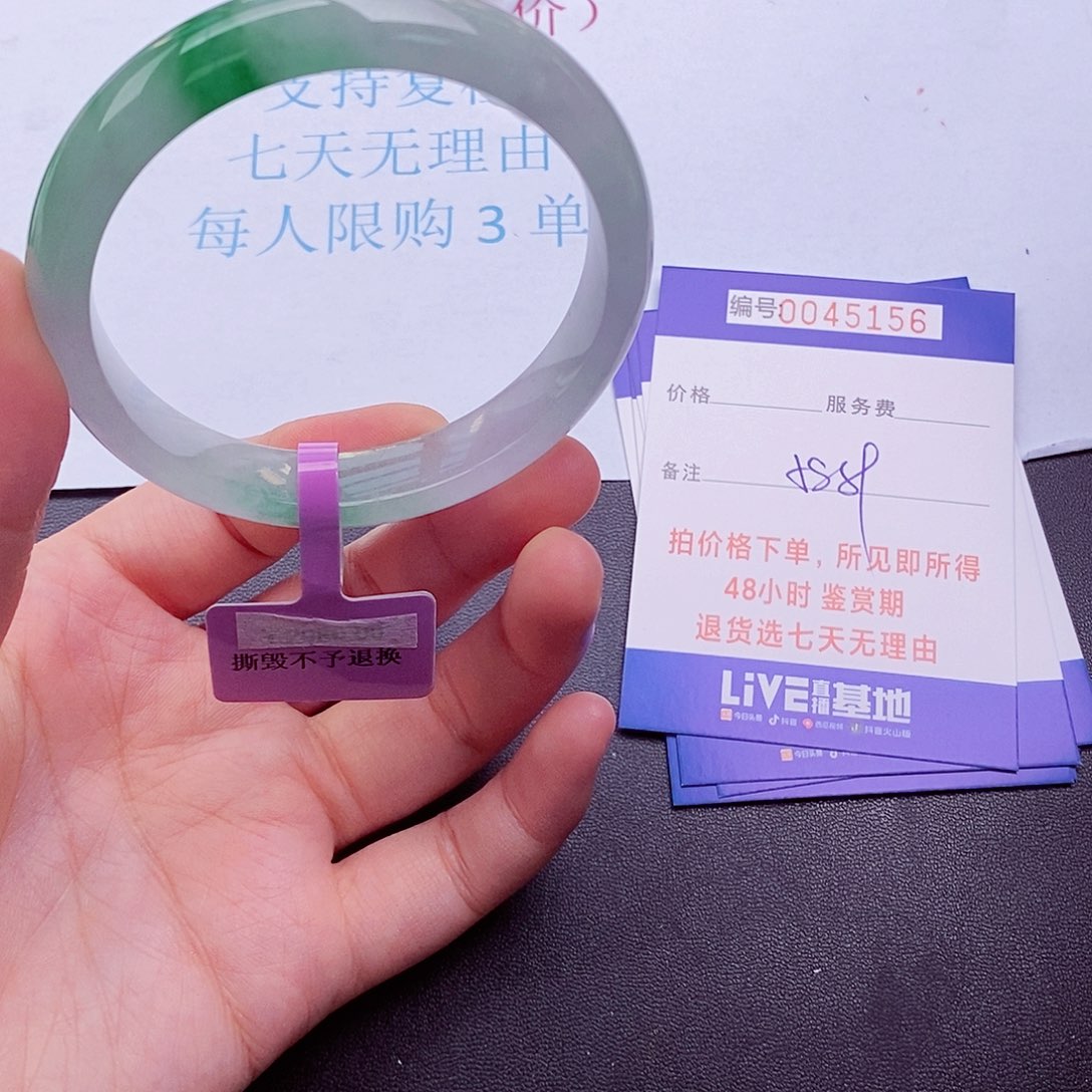 拍下实物为准000000