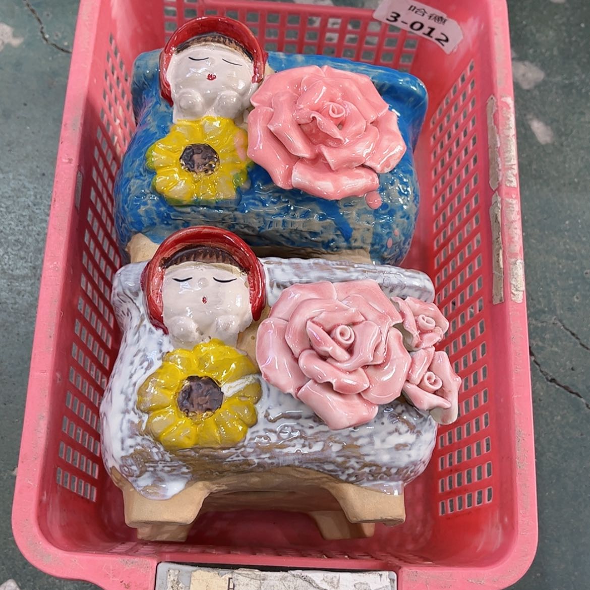 【闪购商品】红陶福利