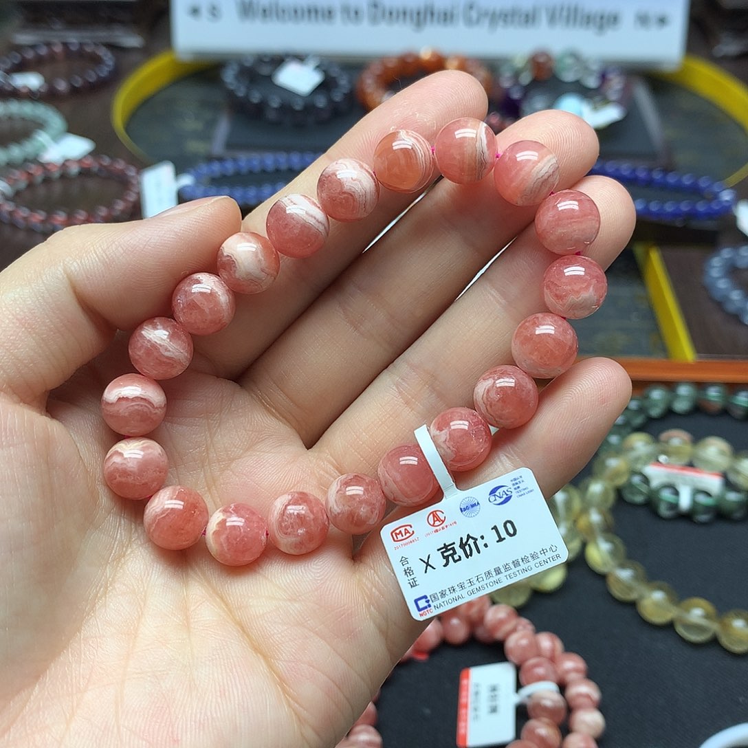 菱锰矿（红纹石）手串未镶嵌手链