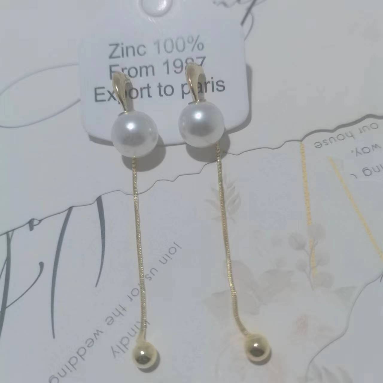 铜合金耳饰 气质轻奢百搭简约简约优雅精致网红设计师耳环F3046