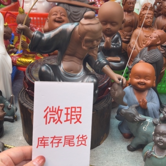 紫砂茶宠微瑕产品