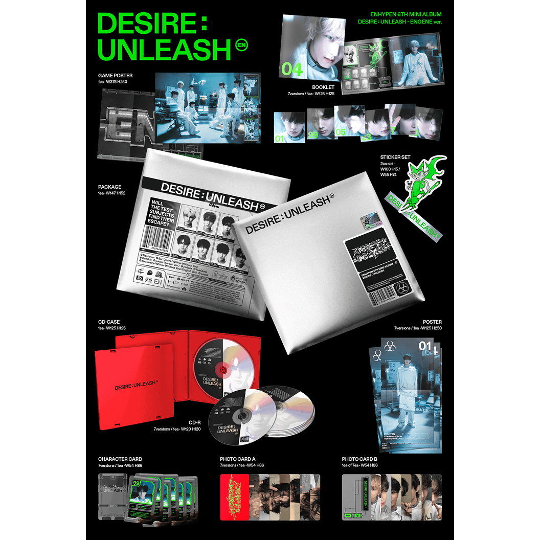 ENHYPEN符 正规二 后续 日巡随机卡 专辑 少爷合集