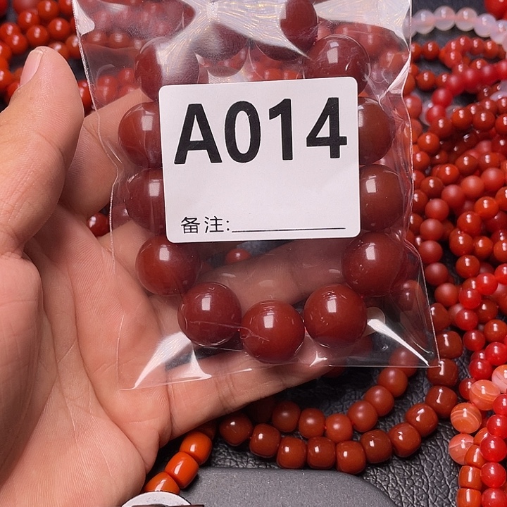 行***9南红玛瑙未镶嵌手链