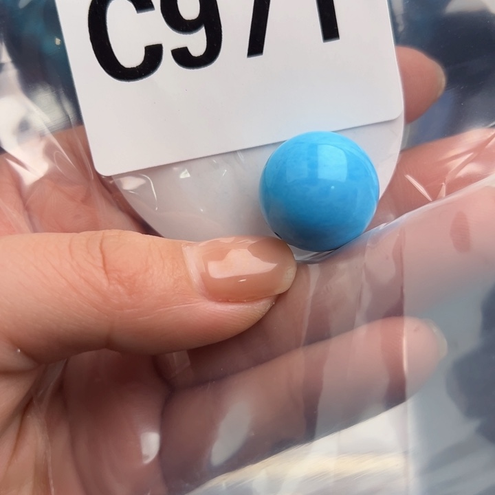 湖北十堰矿区精品配珠