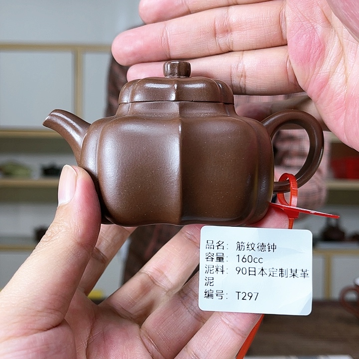 紫砂茶壶紫砂工艺厂