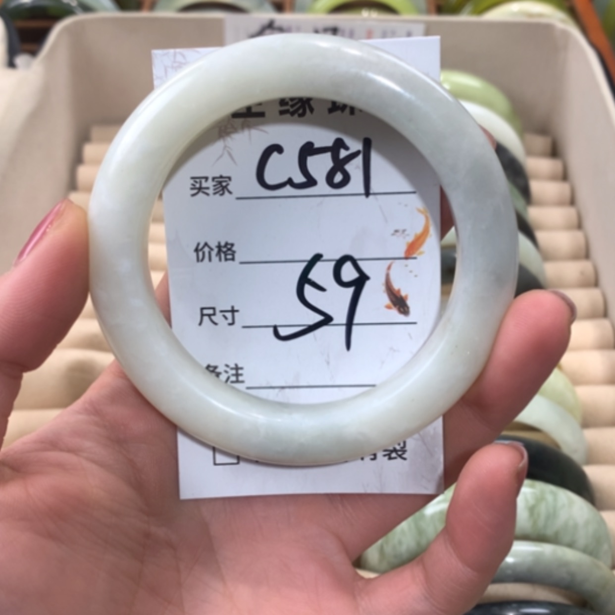 【闪购商品】合金蛇纹石玉手镯