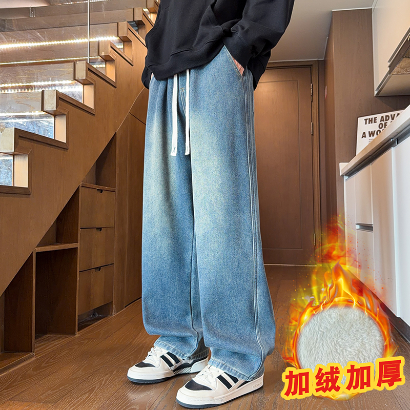 2025秋冬直筒裤加绒加厚男女牛仔裤宽松保暖长休闲百搭裤子