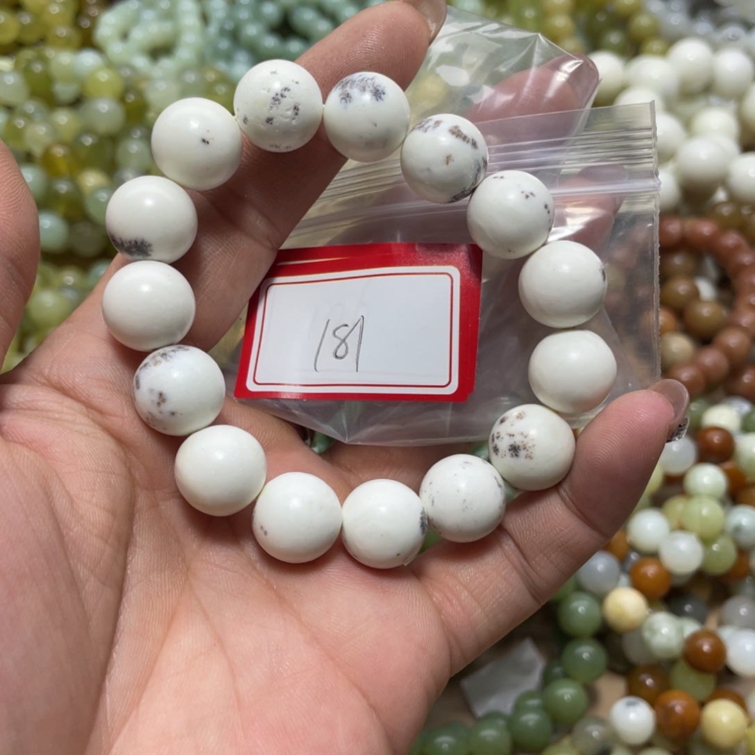 蛇纹石玉未镶嵌手串