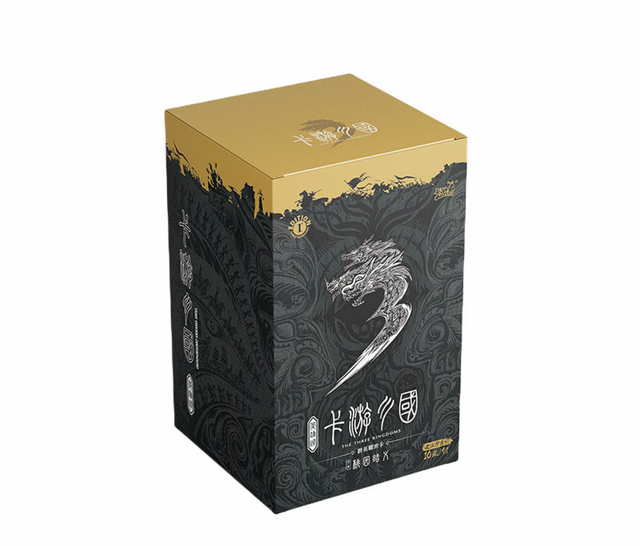 卡游（玩法合集）三国群英耀世卡桃园结义第一弹盲盒代拆