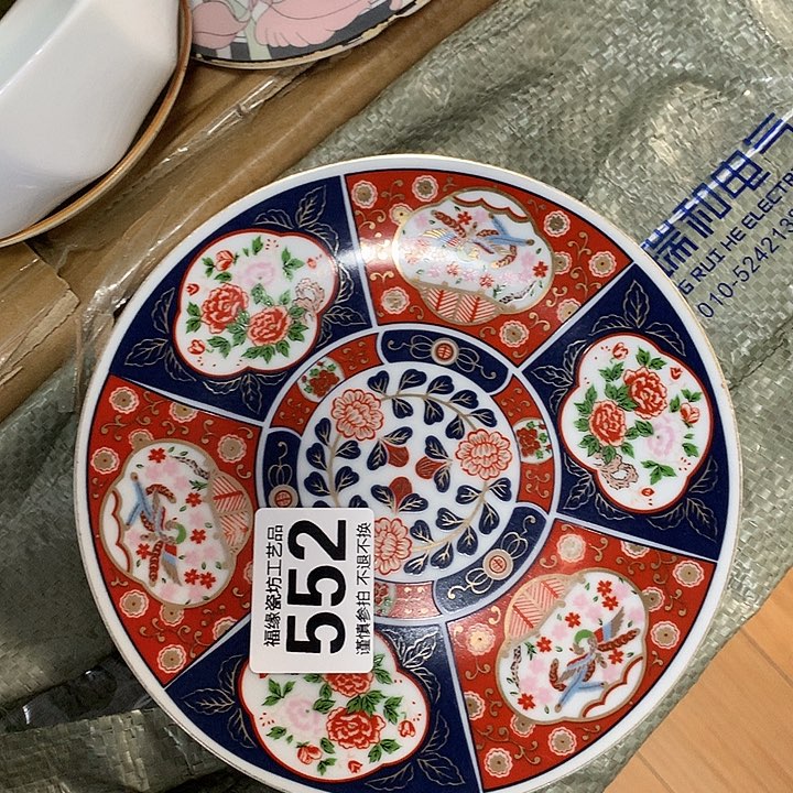 ****儿啊啊啊啊啊啊啊啊啊