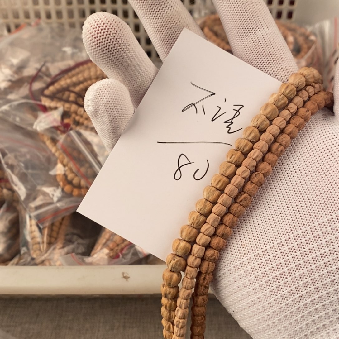 柏香籽/百香籽手串不*.