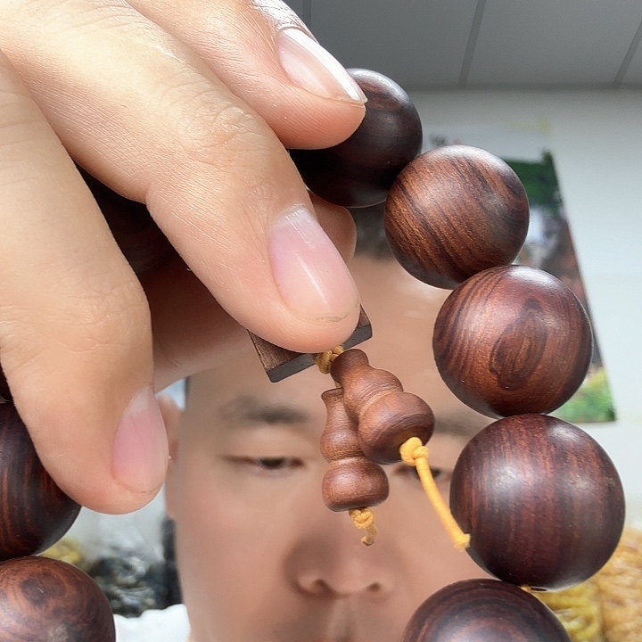 花梨木类45号鸭蛋好手镯子