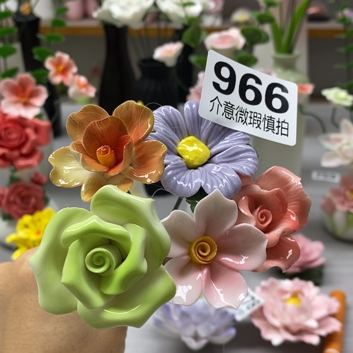 陶瓷陶瓷材料加工