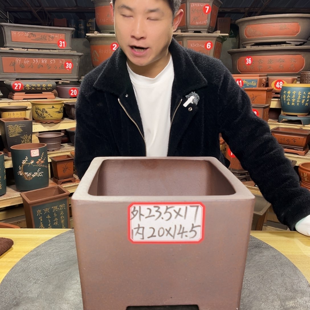 紫砂其他精品紫砂