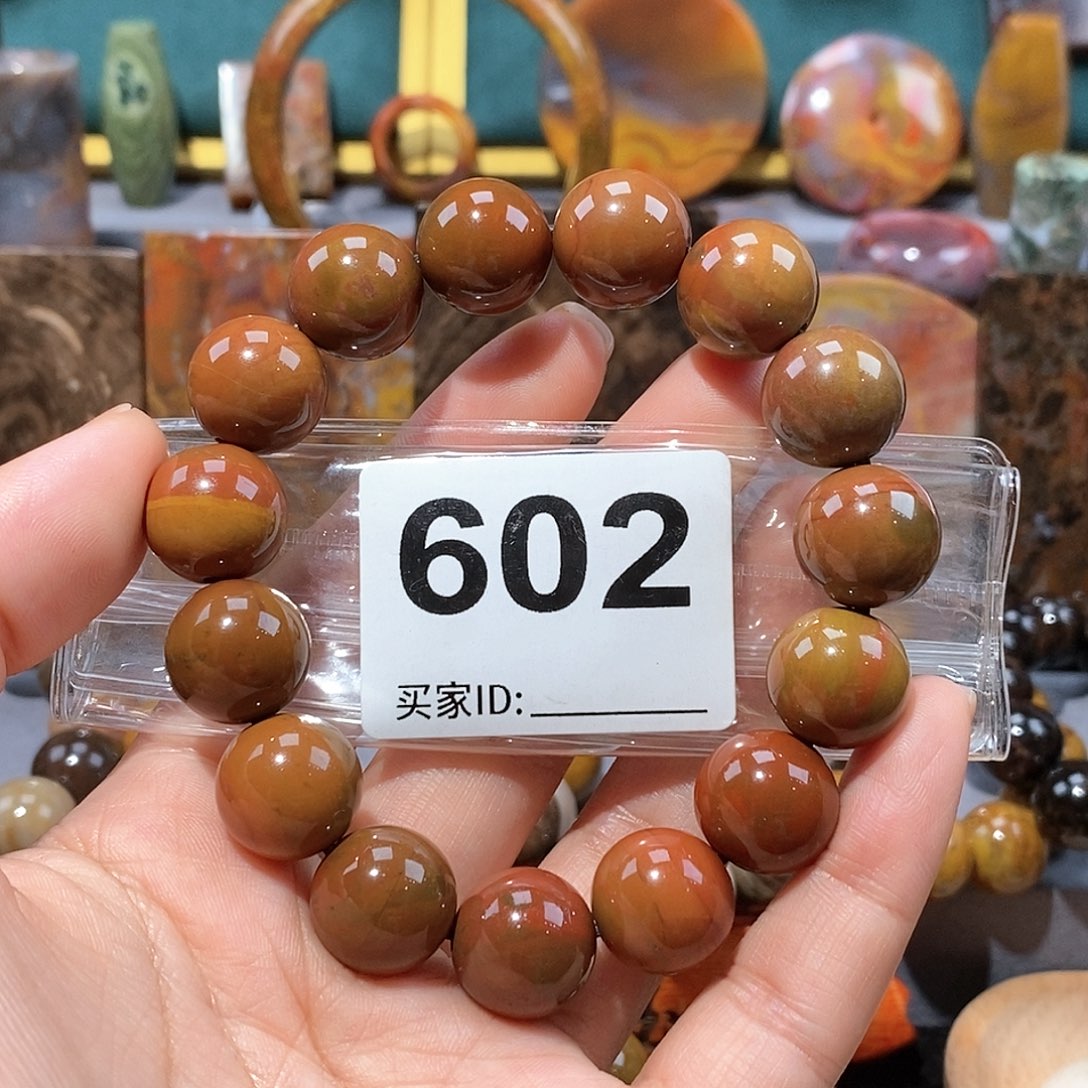 硅化玉天然北票硅化玉手串未镶嵌天然北票硅化玉手串