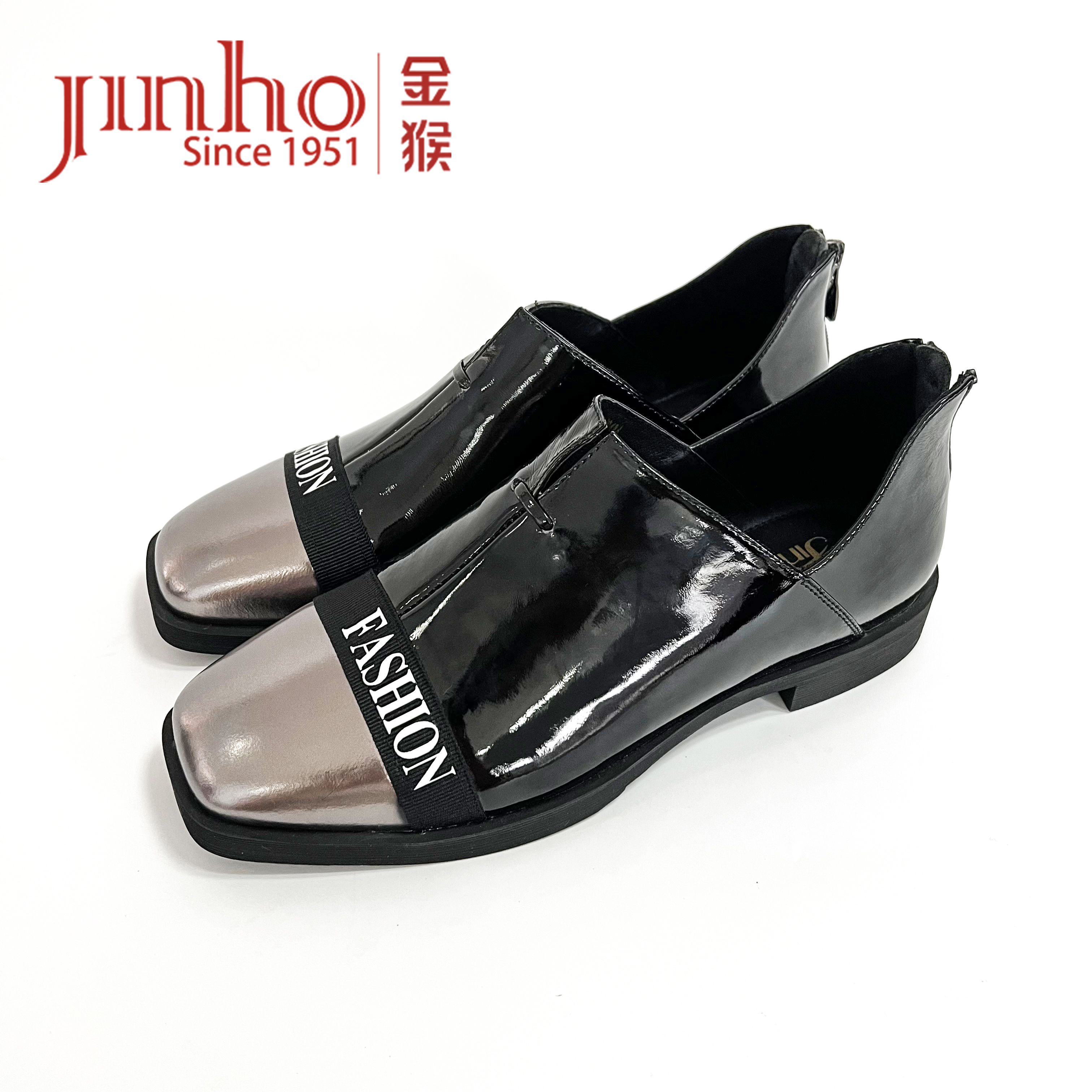 Jinho/金猴【微瑕，介意勿拍】真皮女鞋漆皮拼色女单鞋180049A/C