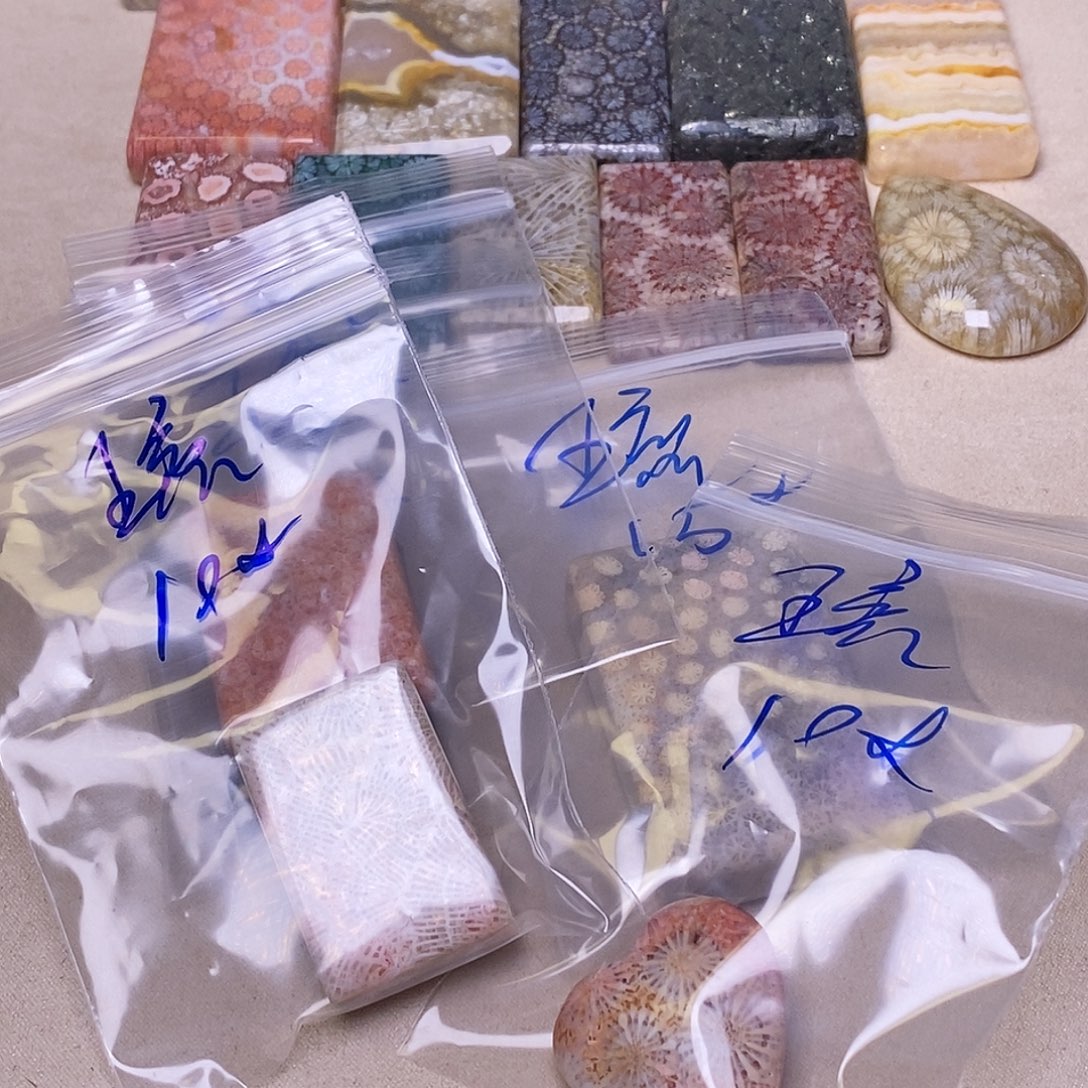 *****硅化玉合金珊瑚玉