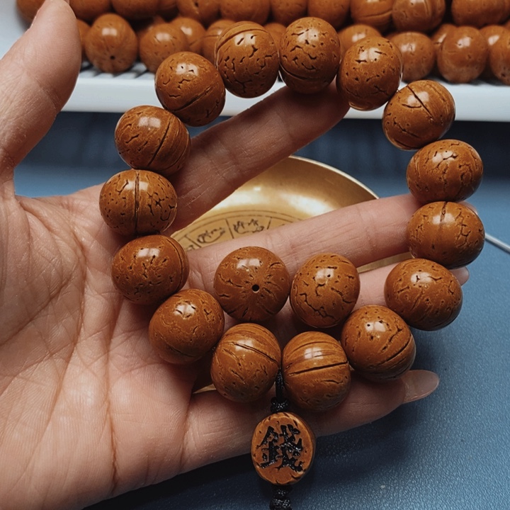 桃核手串算盘19花皮色差16颗