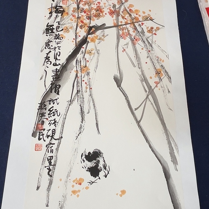 国画蒋春民国画70/34