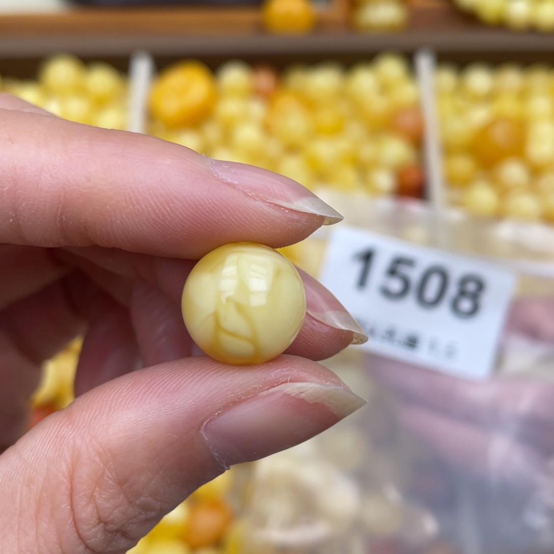 未镶嵌蜜蜡珠宝奇石粉点13.5