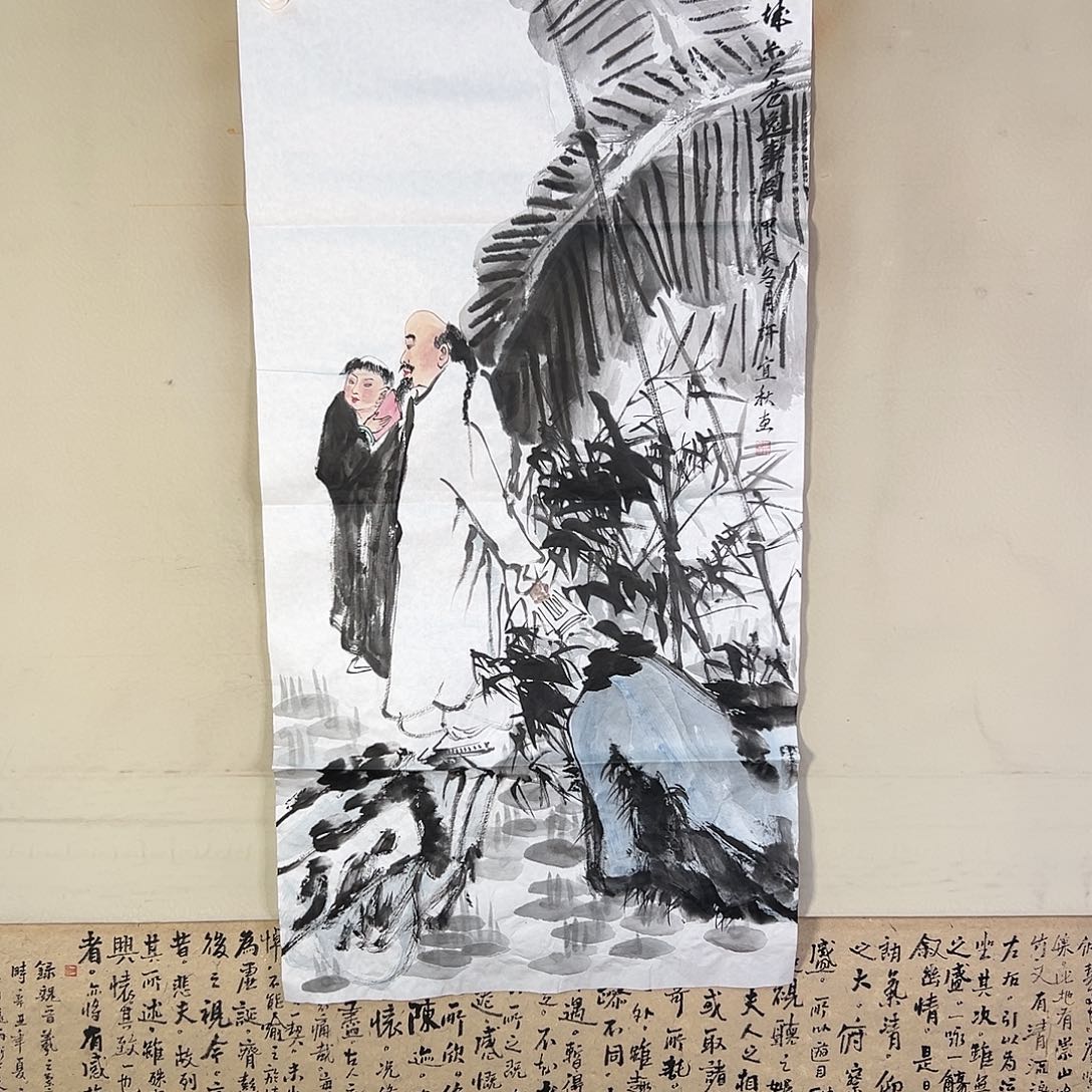 国画473 牡丹之花之叶的颜色与叶