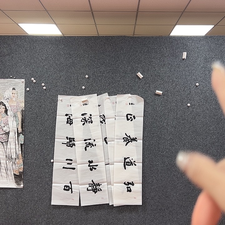 艺术作品欣赏包邮