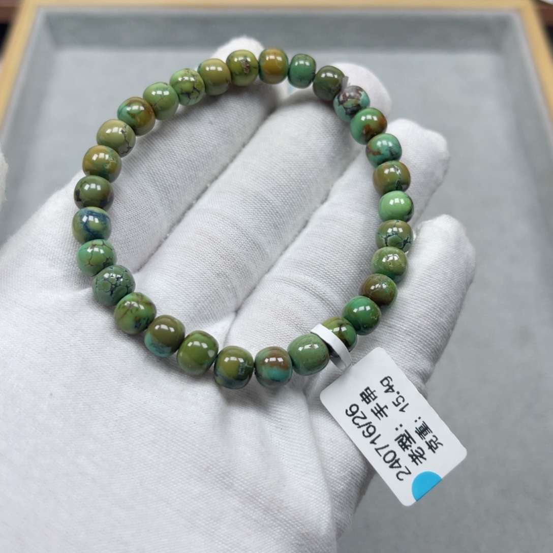 绿松石挂件未镶嵌