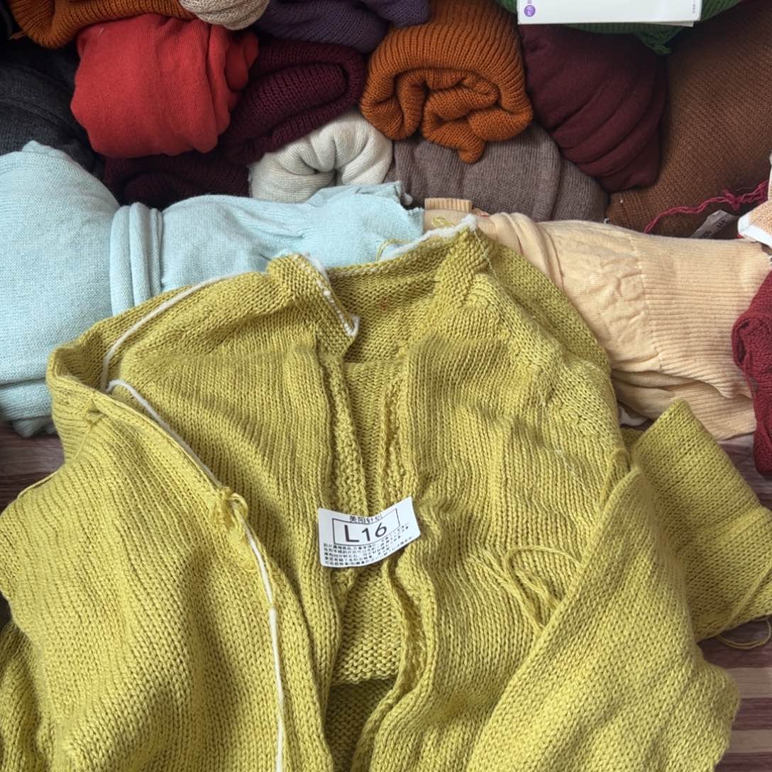 浣熊绒桶线塔纱L16