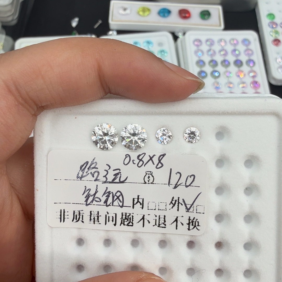 路***远锆石纯铜合金锆石非质量问题不退不换