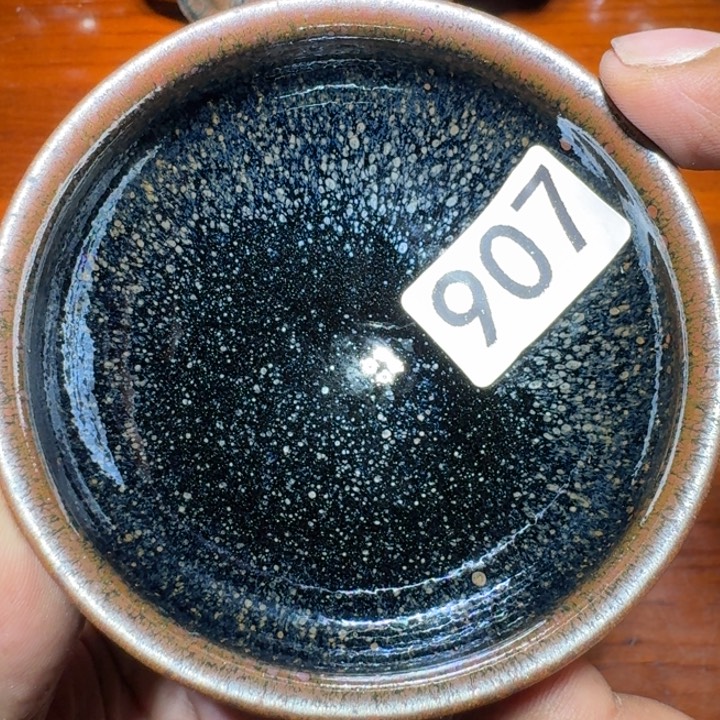 茶盏超级喜欢这个视频907分钟