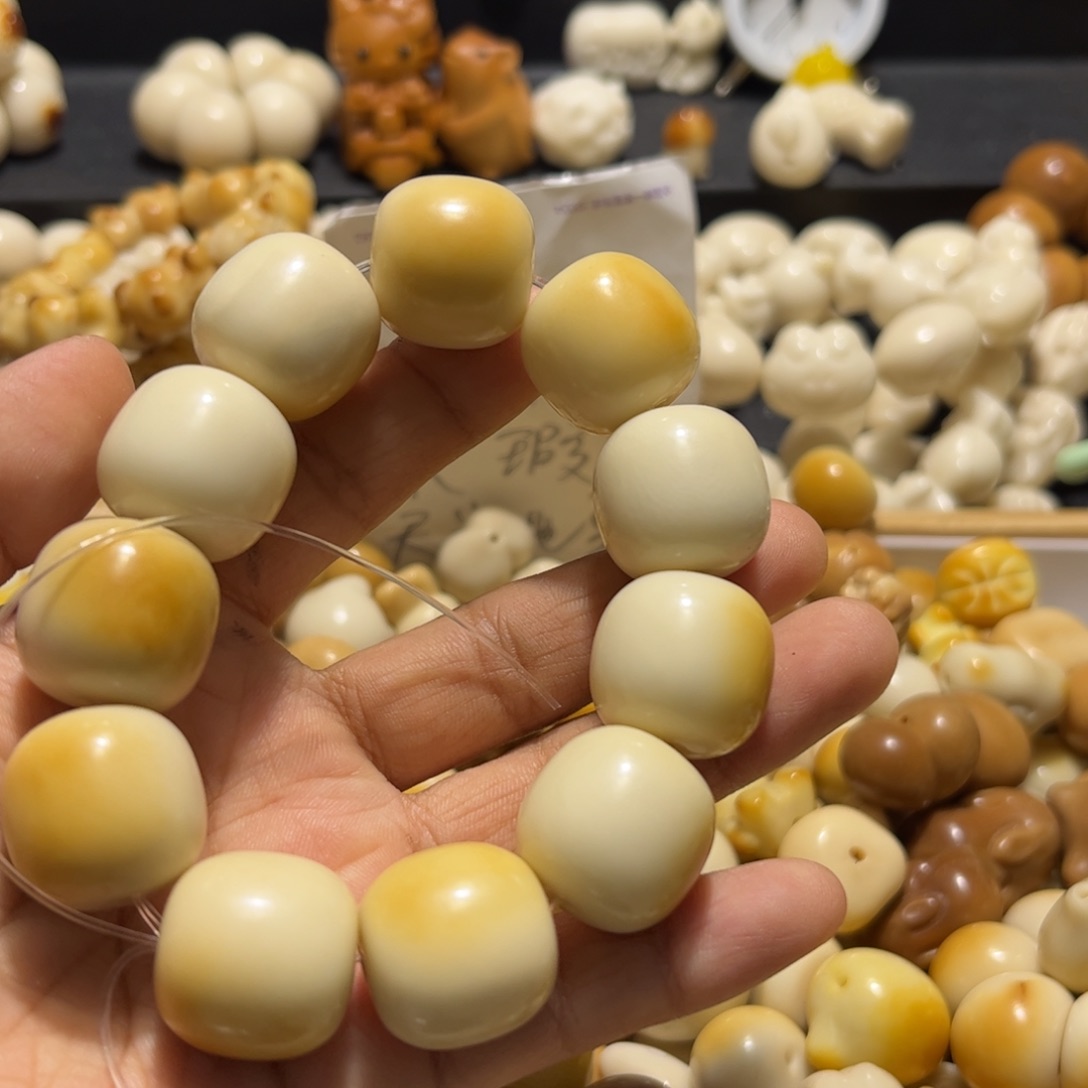 时***浅吊坠菩提根/象牙果大瑕