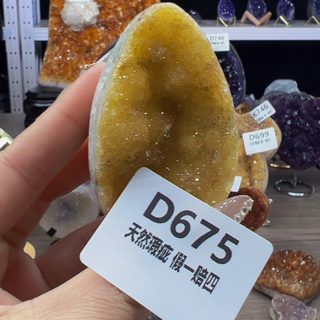 水晶随行未镶嵌包邮
