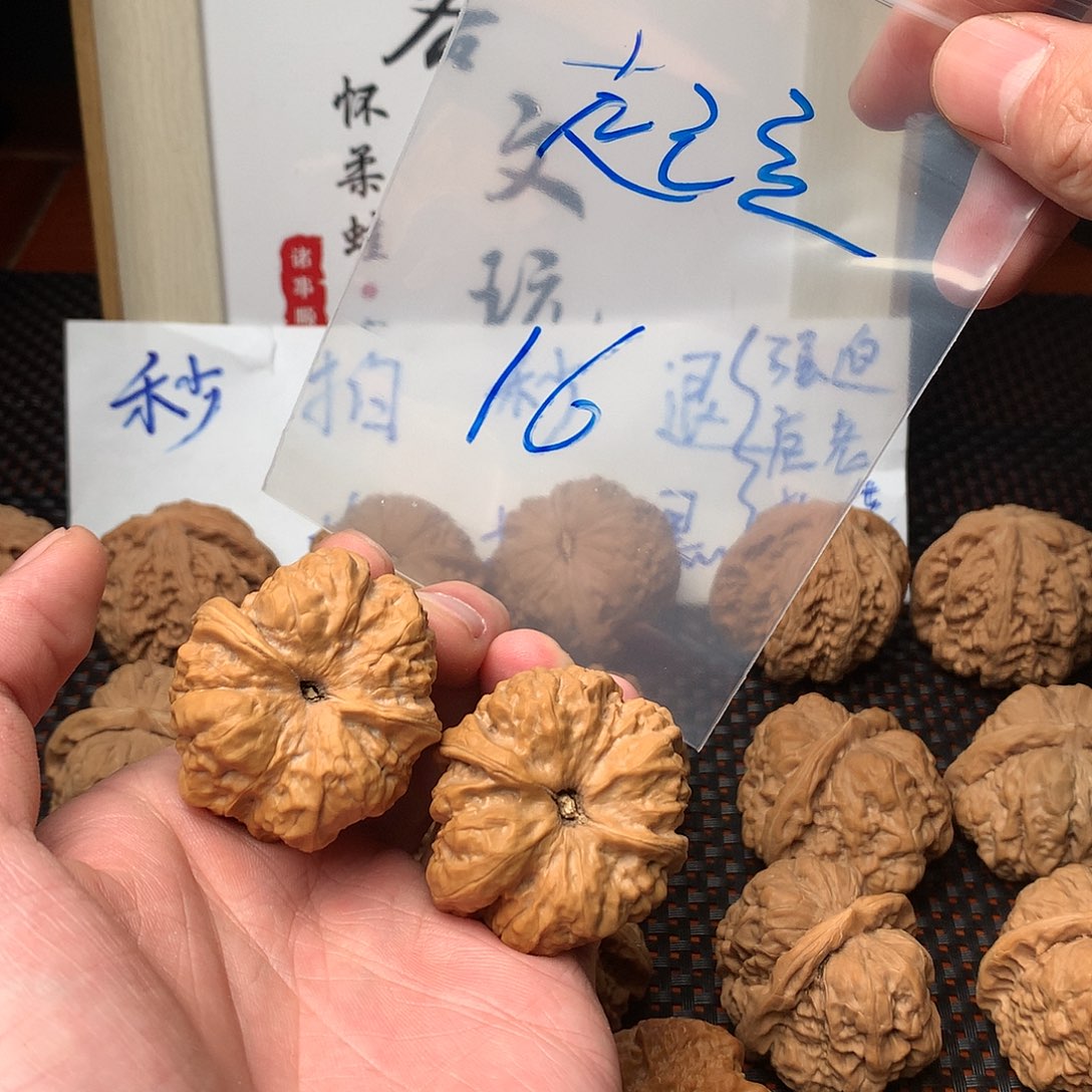 文玩核桃把件八方客文玩111111