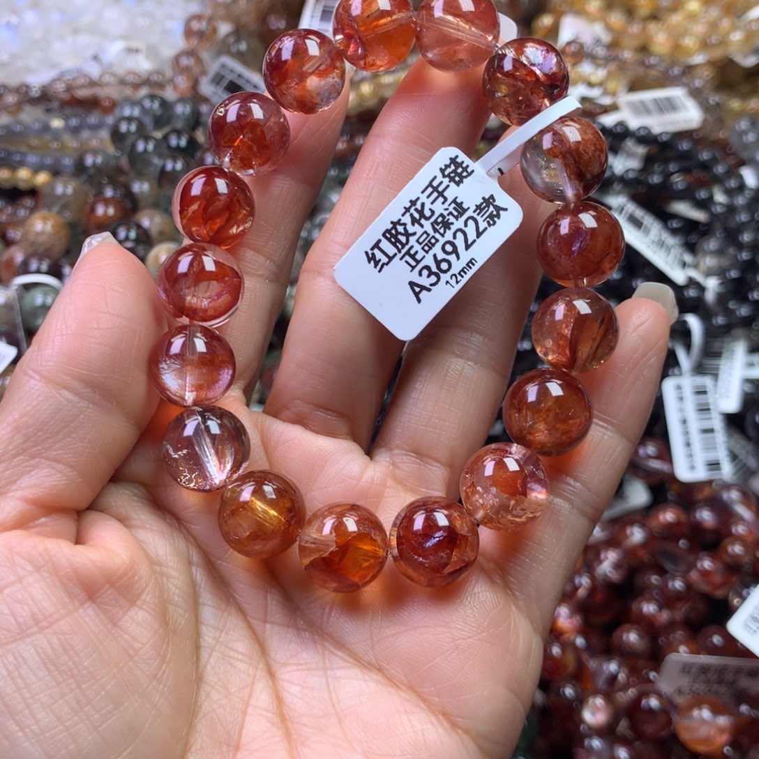 水晶未镶嵌手链1111111111