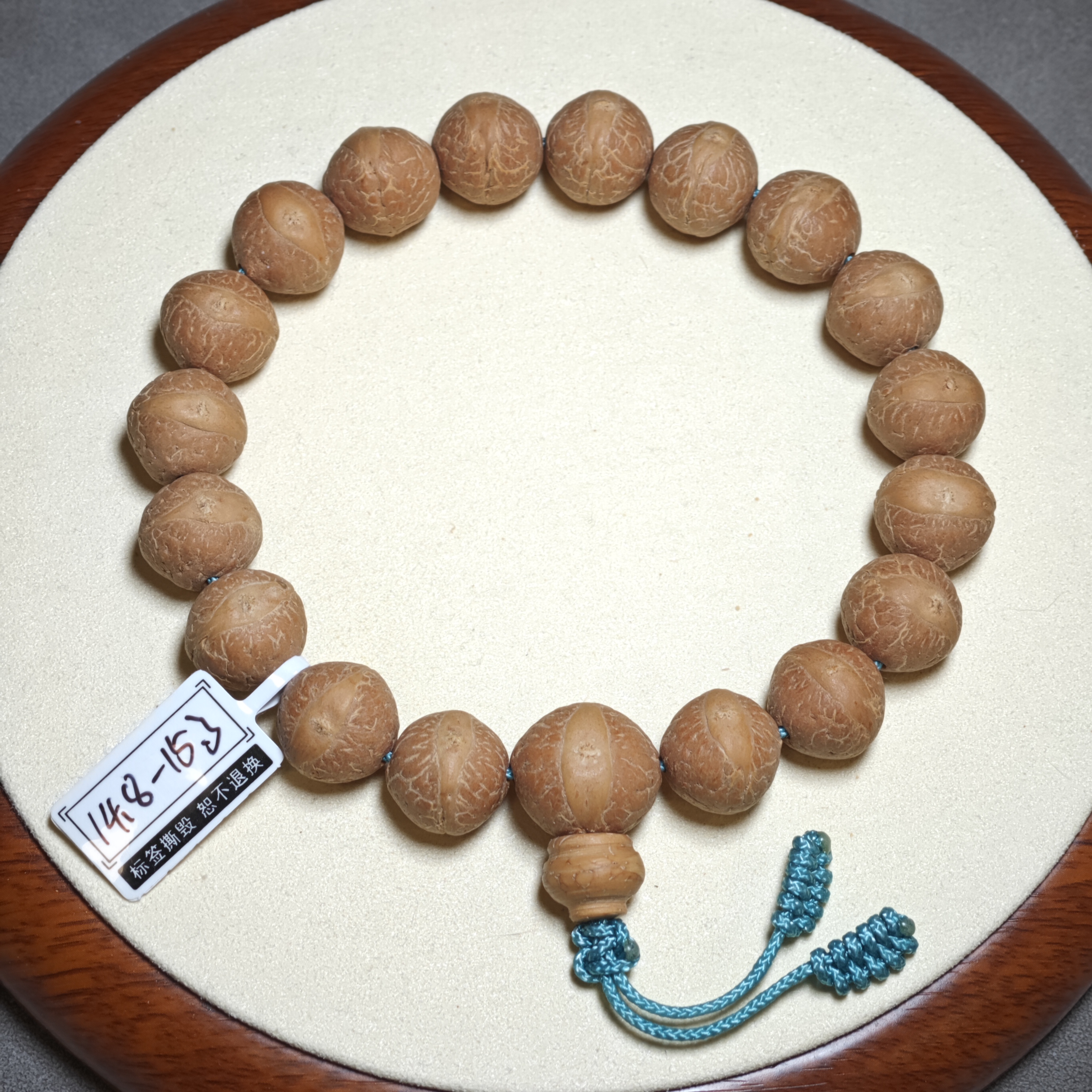 凤眼菩提 15mm 红皮铁籽